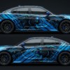Black Panther Energy Car Wrap - Unleash Ferocity