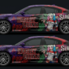 💜💥 Harley Quinn Chaos Car Wrap