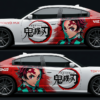 👹🔥 Tanjiro Demon Slayer Car Wrap